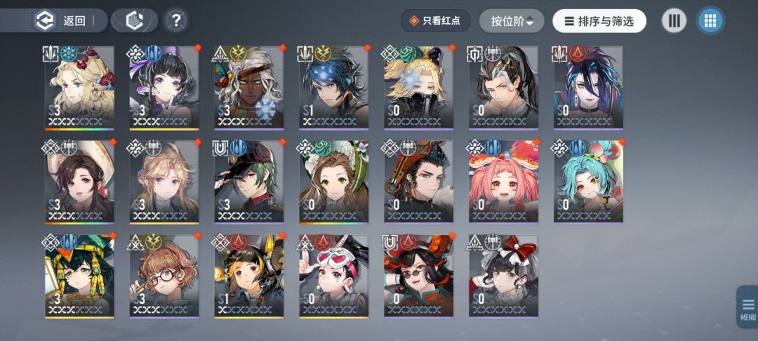 自选 1