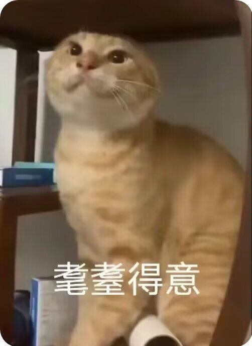 发点简单的攻略截图