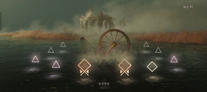 耶!出双黄蛋了!截图