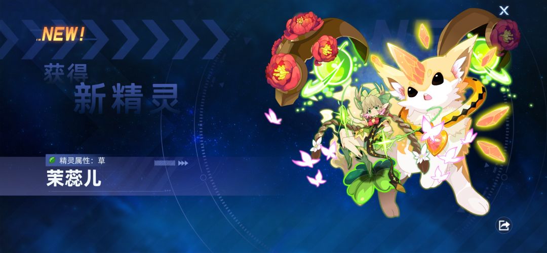 越来越好 1