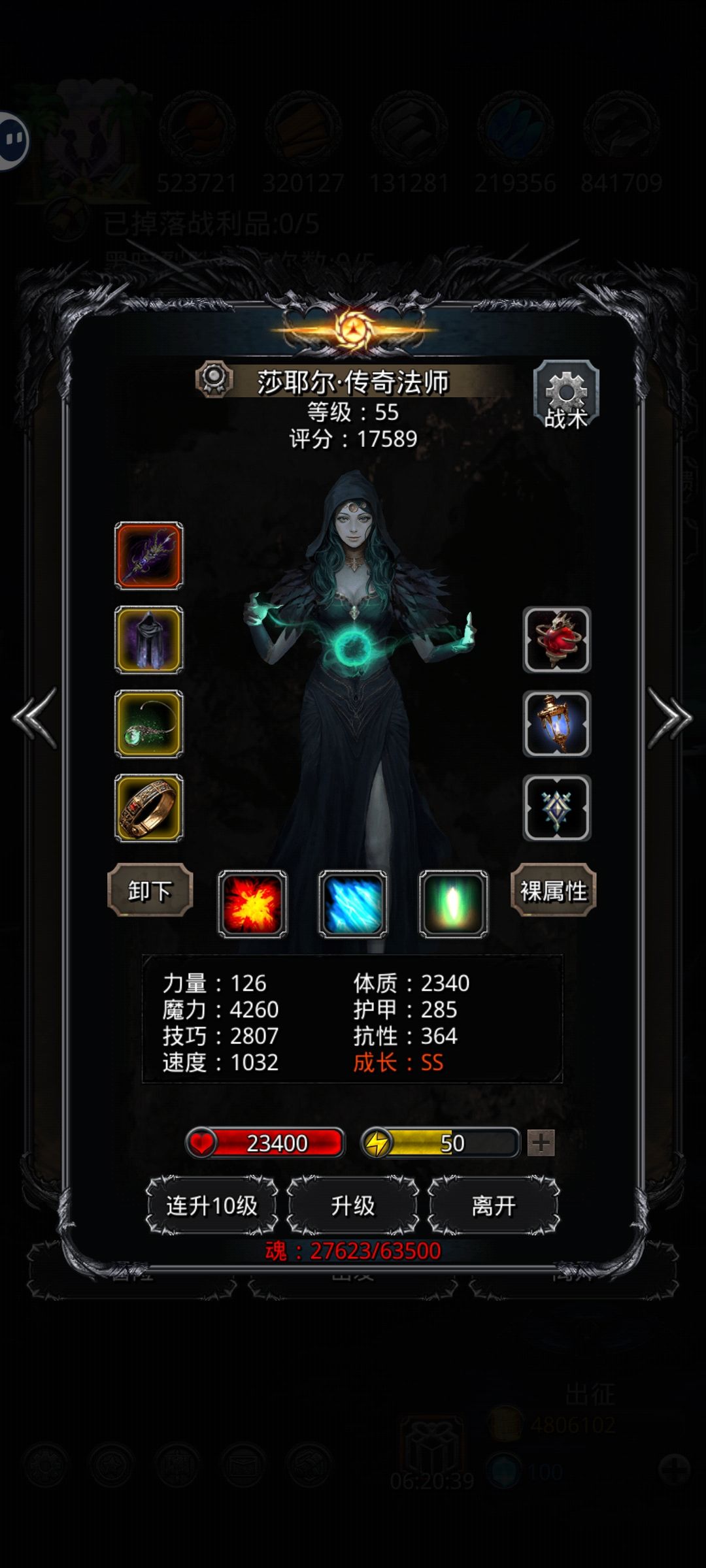 动态图片 3