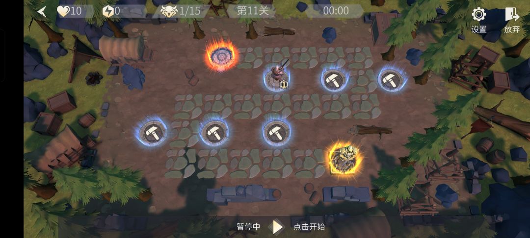 冰霜守卫战第11关 1
