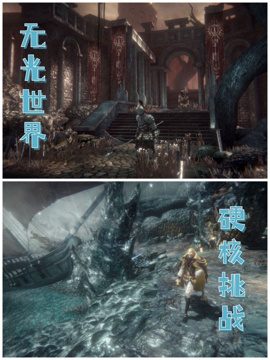 🌟受苦之作🌟 1