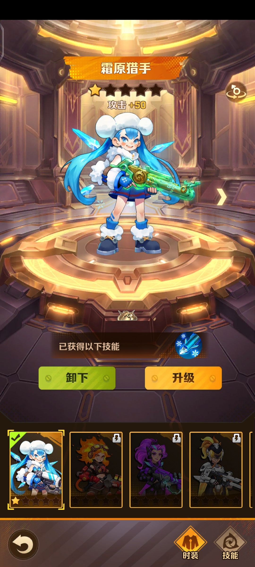 我成欧皇了 3