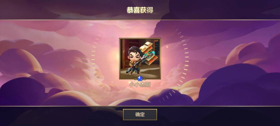 tx牛逼 1