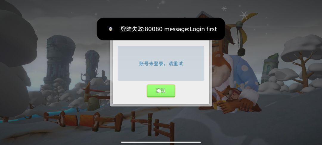 又要从头再来了😔 1