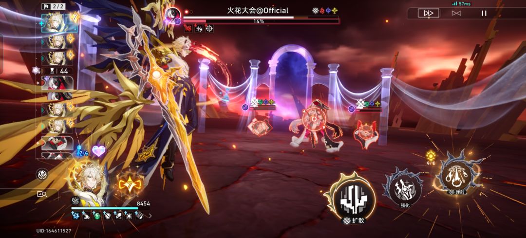 白厄队混沌星启三关0t,总金数13金。 3