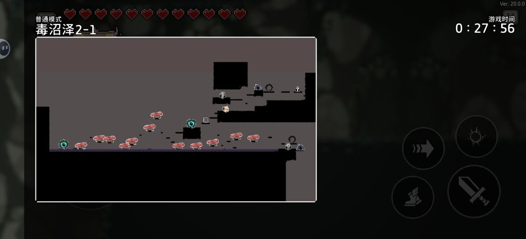 BUG 1