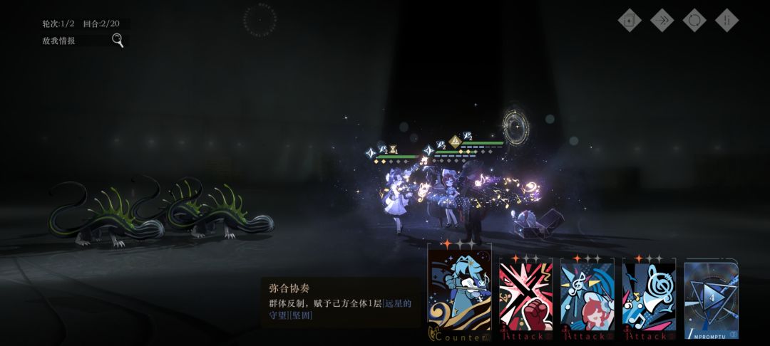 这活力好少,不够用 1