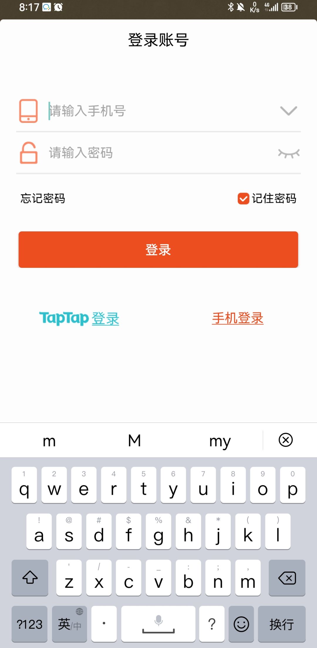 动态图片 1