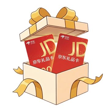 🎯 《陷阱大师》直播预约开启！今晚别错过，掉落京东卡等好物