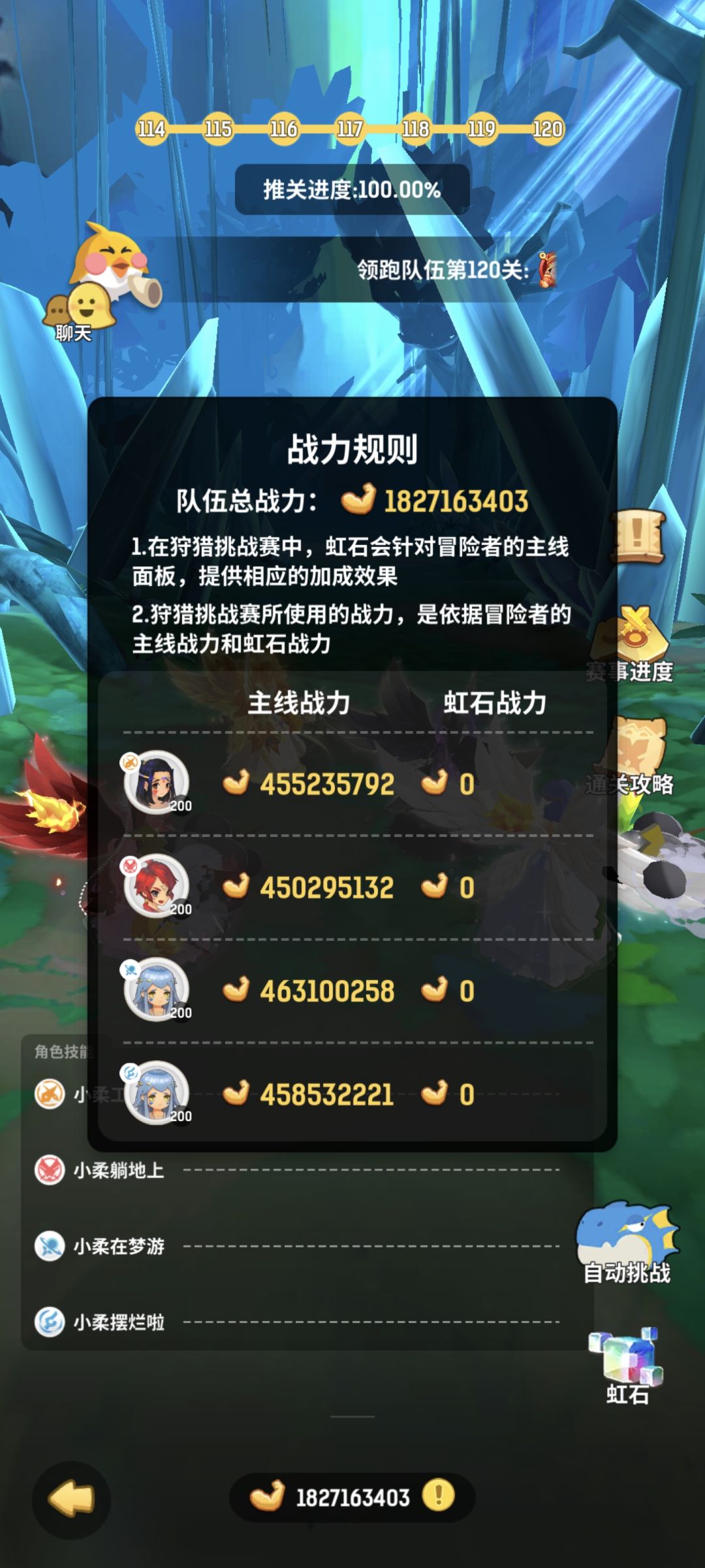 依旧纪念贴 1