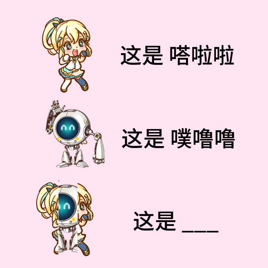 跟一个旧风 2