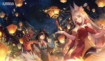 美满元宵 | 赏花灯、观夜景，共度佳节