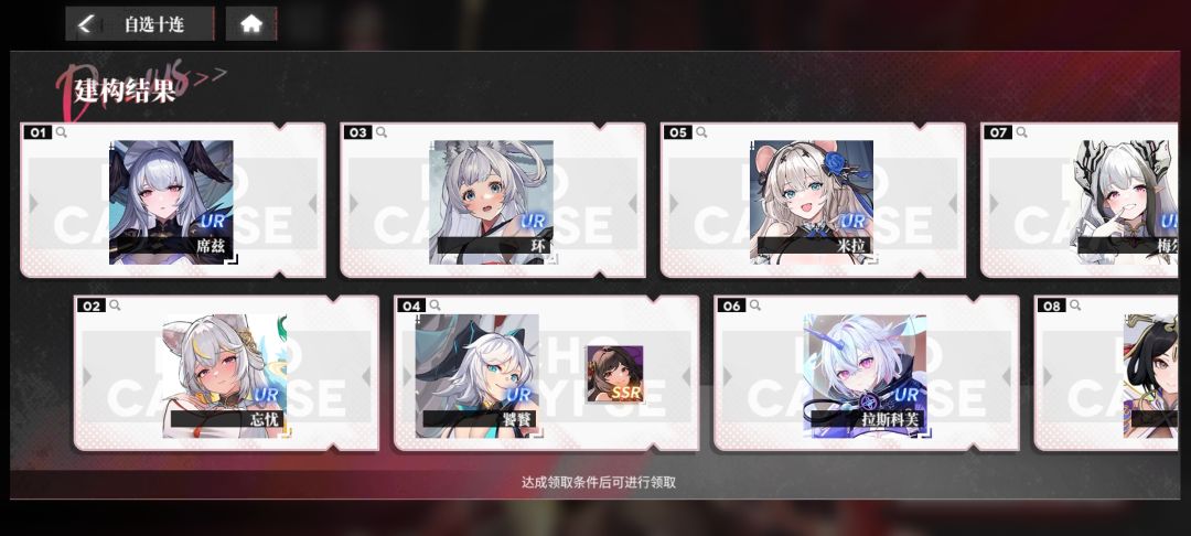 大佬们带带我 2