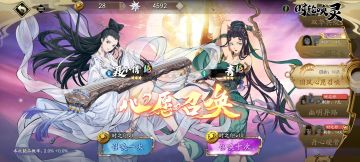 这个国风池子开得我心焦