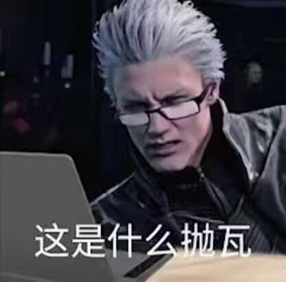 请问怎么和队友npc比武? 1