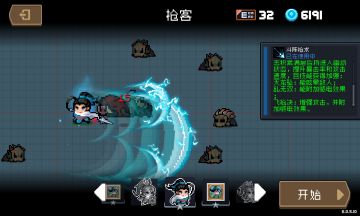 新版本的其他更新