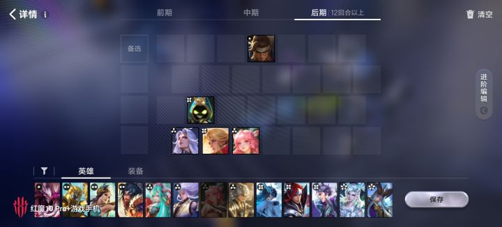 万金油玩法推荐截图