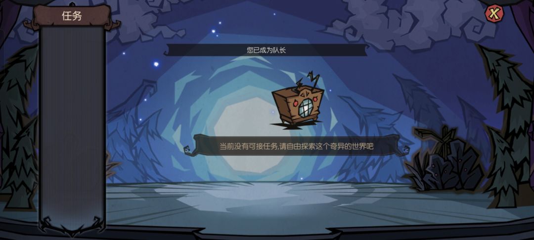 动态图片 3