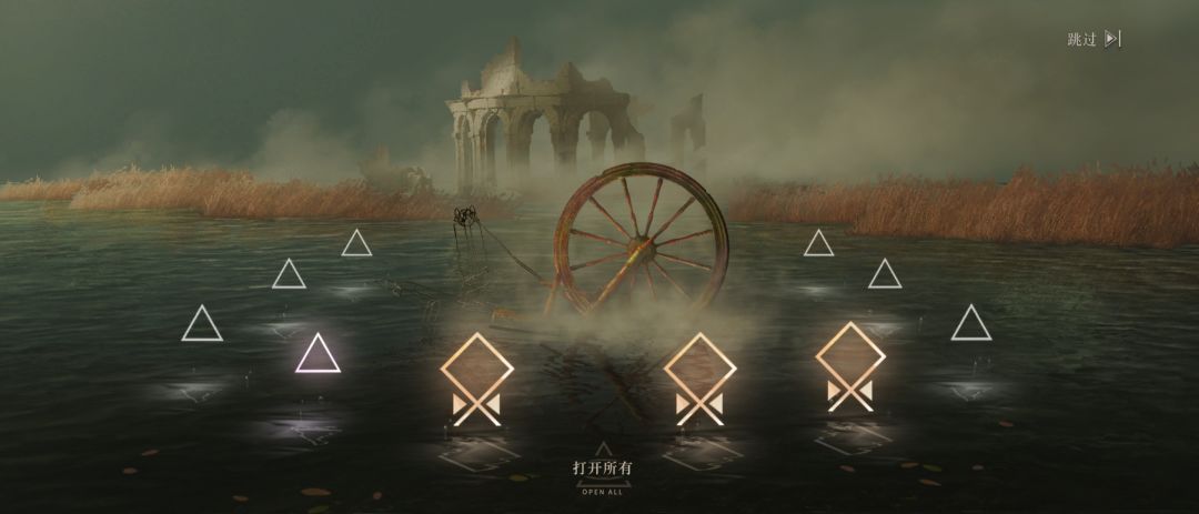 2026开门第一抽 2