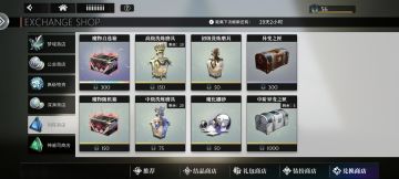 研究了一下魔物，其实很简单