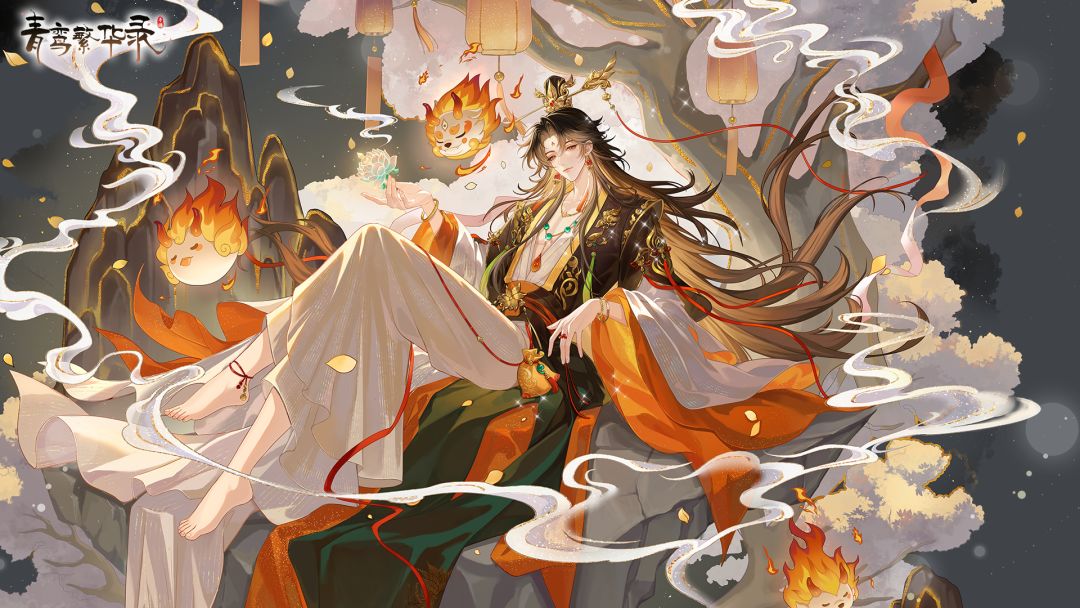 月历&4月专属兑换码 3
