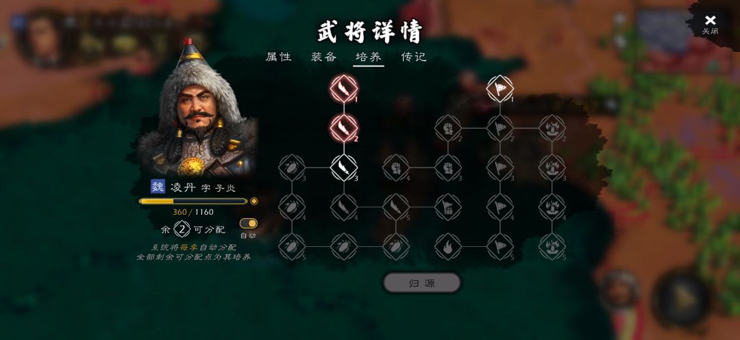 水军大福船最强玩法,实测完成 3
