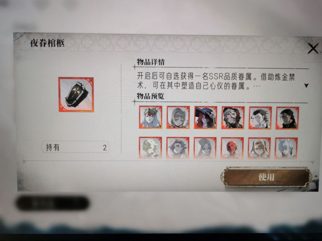 求大佬指点 1