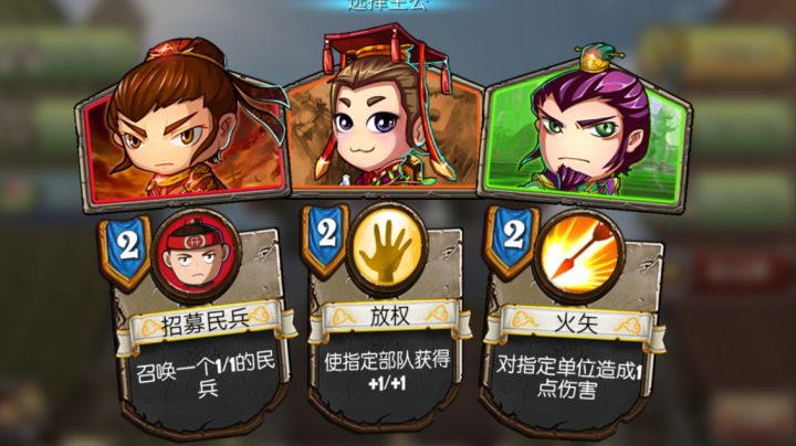 幻想遇见特技概率提升(第三点)截图