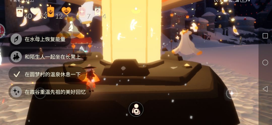 代币烛火呢? 1