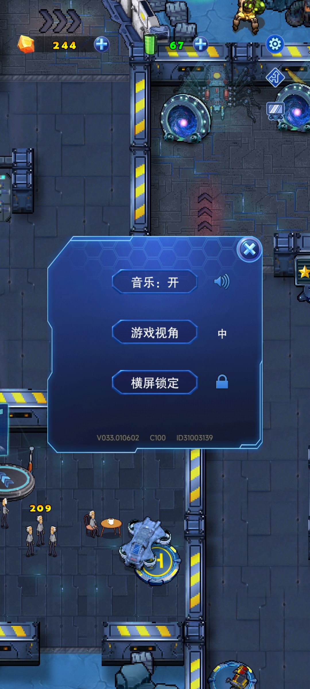 动态图片 1