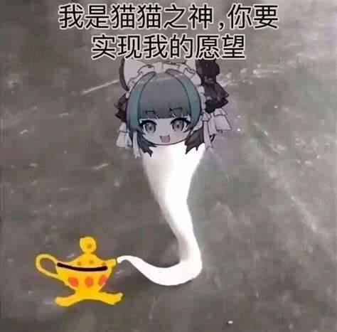 求推荐一款一个月一两千微氪也能玩的手游 3