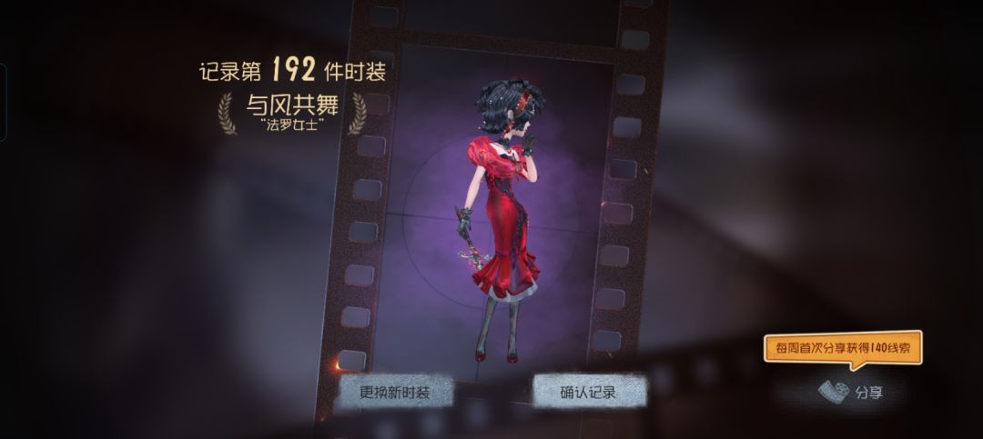欧气! 1