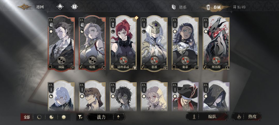 什么概率? 1