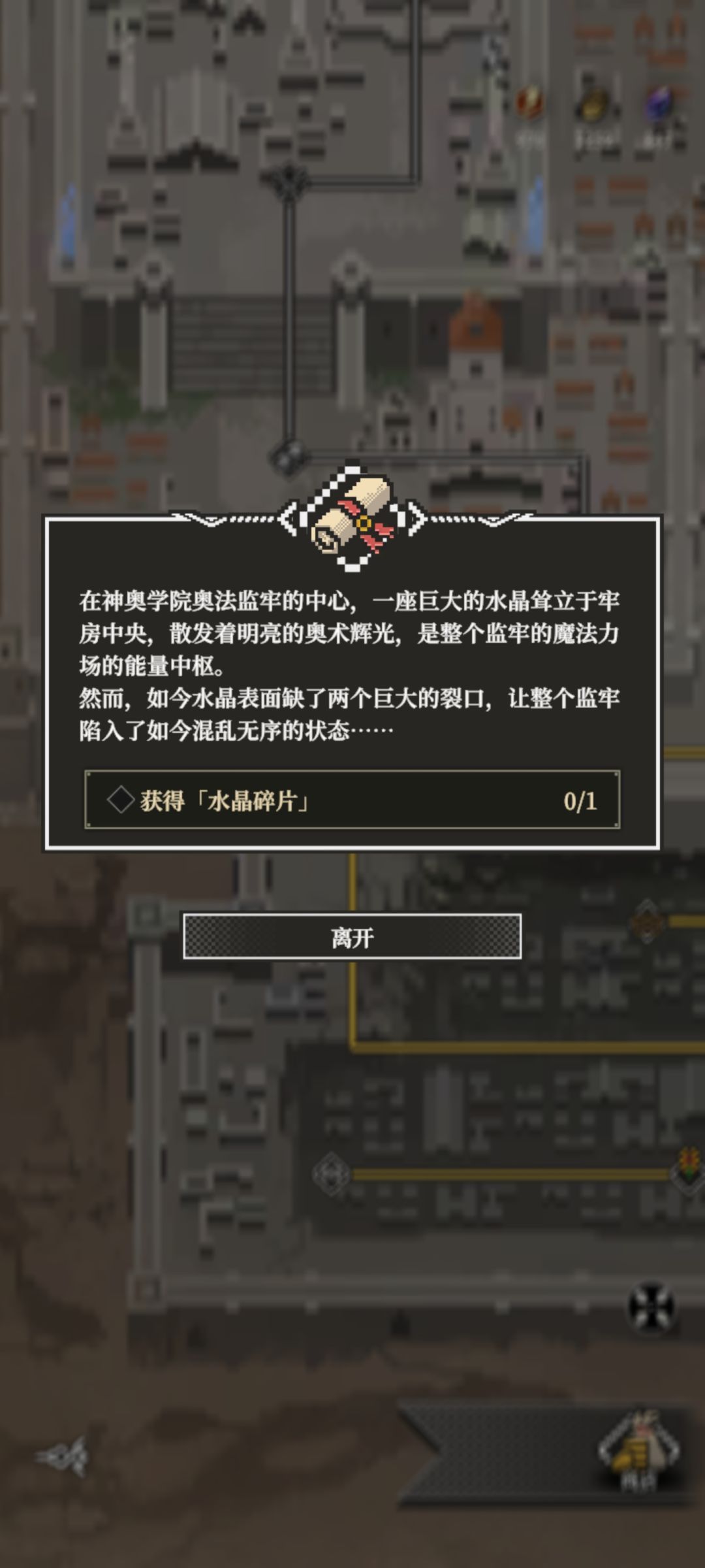 动态图片 3