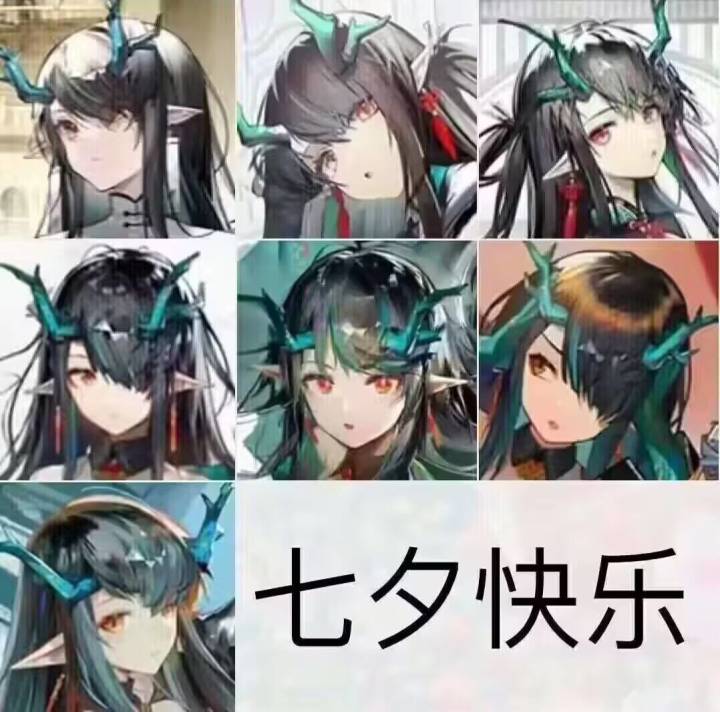 有些事情其实挺无厘头的截图