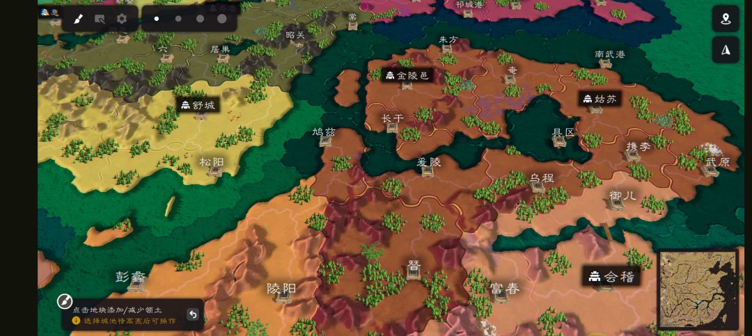 战国末期地图正式版 第一改截图