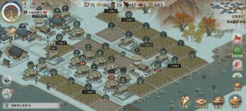 最全面简洁的萌新攻略