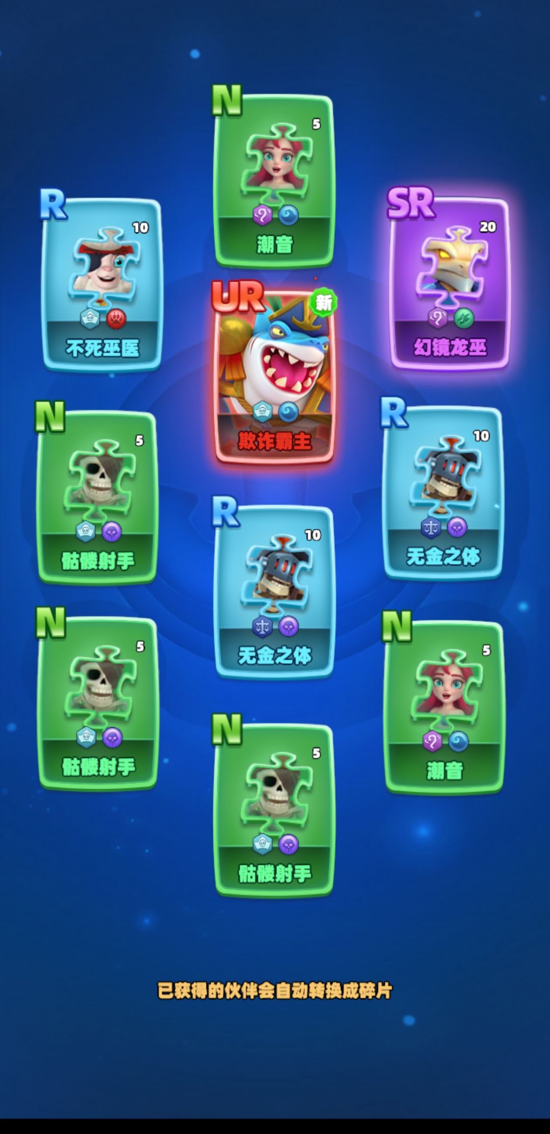 可以一玩 3