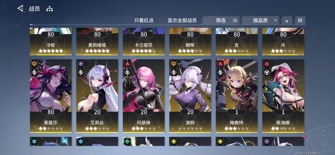 3-4年没玩了,现在回归还能玩吗? 2