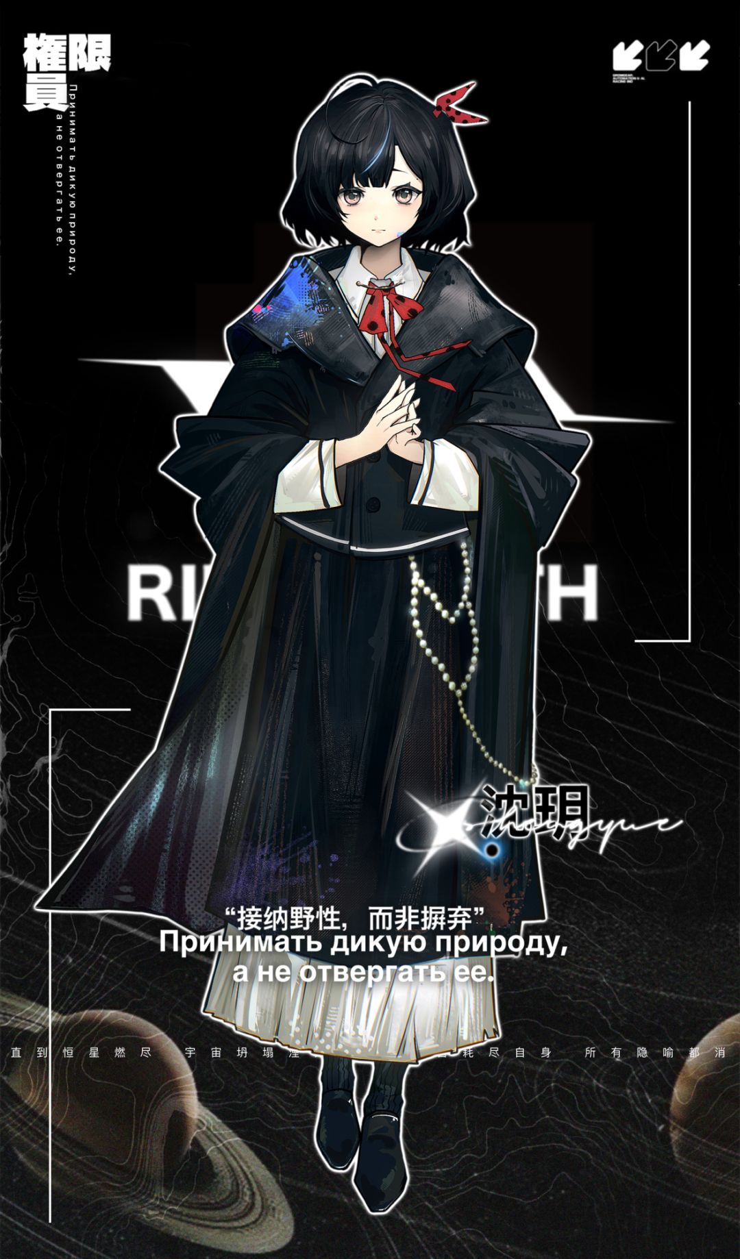 开发者日志DYA3 2