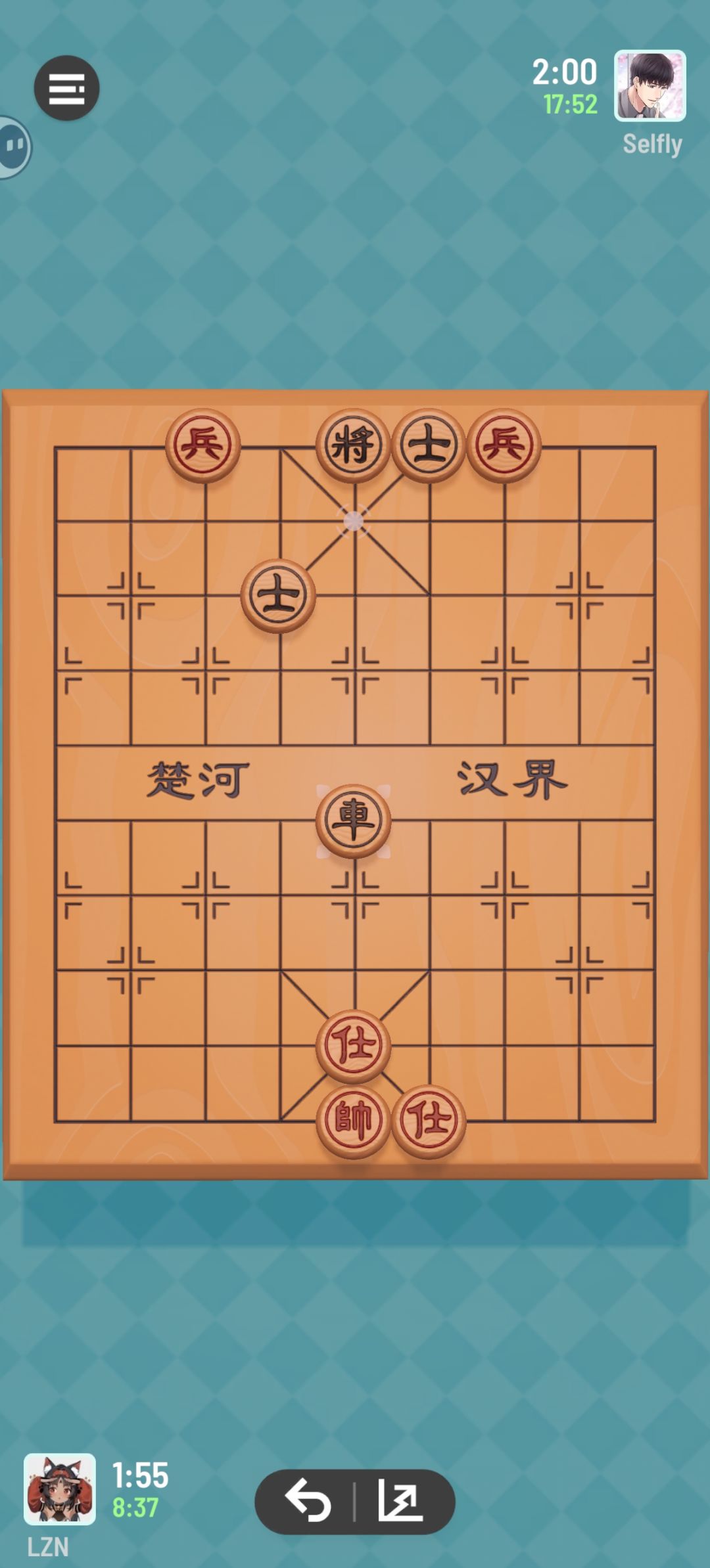 小兵最有用的一集 2
