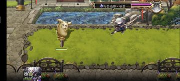 【氢二氧】讲个千夜的故事