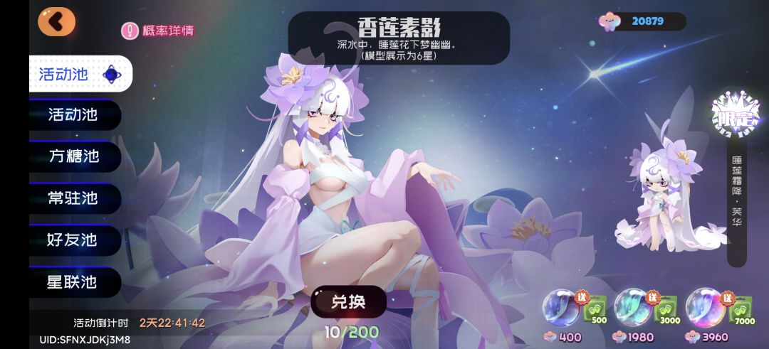 爆率这么高吗 1