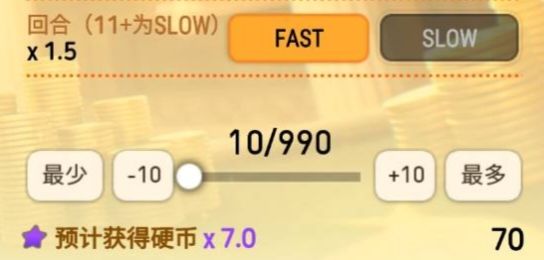 老牧师截图