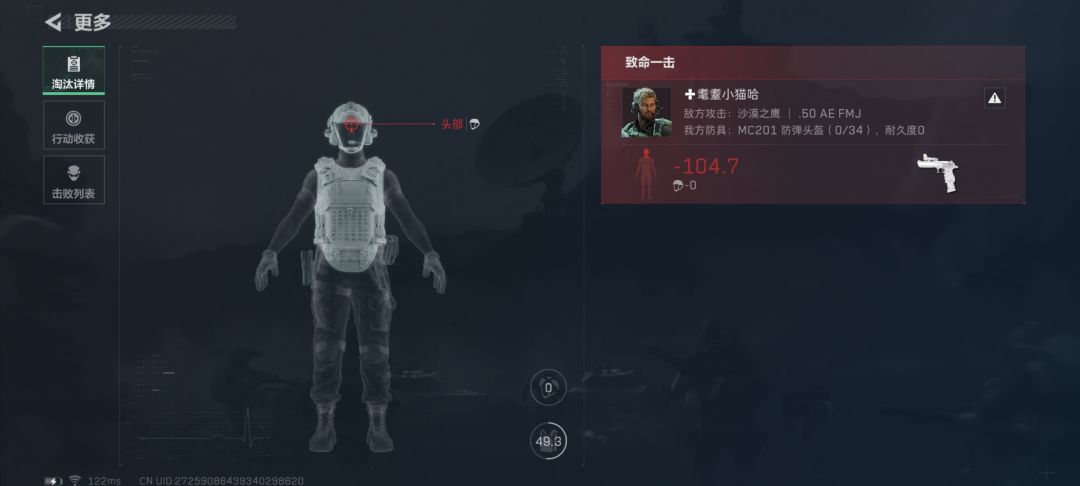 帮忙看看这个是不是桂 1