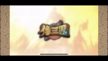 新手第三次过枪冢！