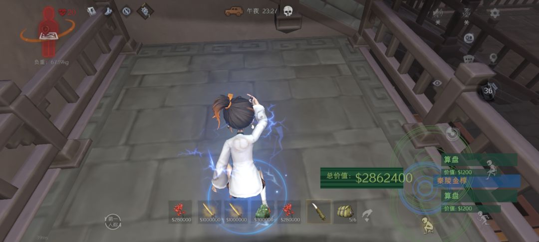 不稳定的九儿(单人实在难受 3