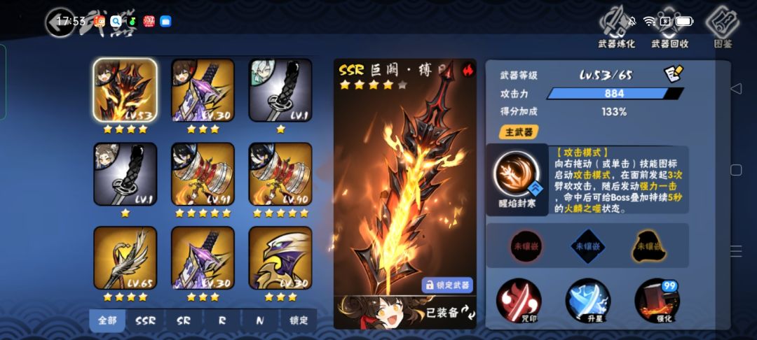 请问各位大佬 1